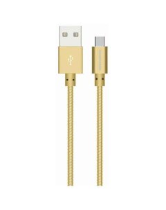 Дата кабель USB 2 1A для Type C K31a металл 1м Gold More choice