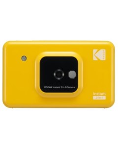 Фотоаппарат моментальной печати C210 Yellow Kodak