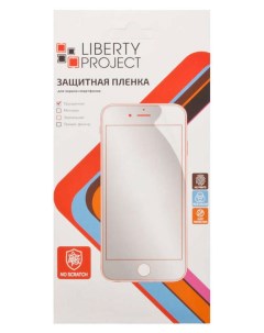 Пленка для смартфона iPhone 5 5S SE двойная прозрачная Liberty project