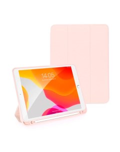 Чехол для Apple iPad 10 2 iPad Air 2019 Pink sand Guardi