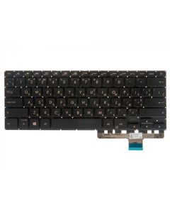 Клавиатура для ноутбука Asus ZenBook Pro 14 UX450F UX450FD UX450FDX Rocknparts