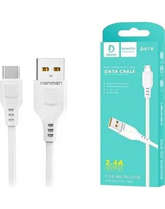 Кабель D23V USB Micro USB 2 4А 2 м белый Denmen