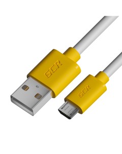 Кабель USB MicroUSB 50cm White Yellow 53220 Gcr