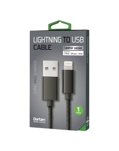 Кабель Lightning to USB Cable Leather Series 1 м Black Dorten