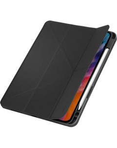Чехол Transforma Rigor для iPad Air 2020 10 9 Gray Uniq