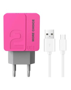 Зарядное устройство Morе Choicе NC46m 2xUSB 2 4A кабель Micro USB Pink More choice