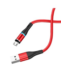 Магнитный кабель USB Type C для телефона 2 4A 1 2 метра Borofone