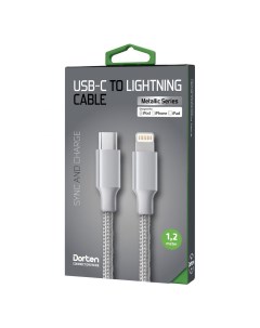 Кабель USB C to Lightning Cable Metallic Series 1 2 м Silver Dorten