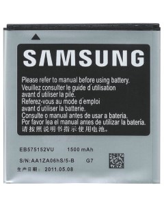 Аккумулятор для телефона 1500мА ч для Galaxy S Samsung