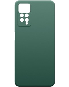 Чехол Microfiber Case для Xiaomi Redmi Note 11 Pro зеленый опал Borasco