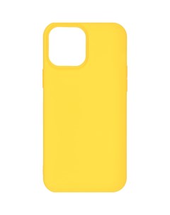 Чехол для iPhone 13 Pro Max Candy yellow CAR SC CNIPH13PMYE Carmega
