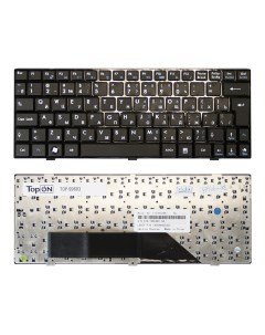 Клавиатура для ноутбука MSI U135 U135DX U160 U160DX U160DXH U160MX Series Topon