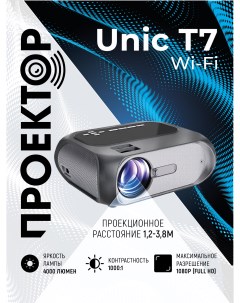 Видеопроектор T7 Black 16066 2000000155364 Unic