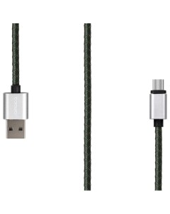 Кабель Digital CL 01 USB 2 0 Type C 1 м темно зеленый CB CL01 Rombica