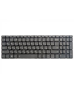 Клавиатура для ноутбука Lenovo IdeaPad черная с подсветкой Rocknparts