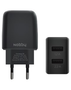 Сетевое зарядное устройство Comfort 2 USB 3 4 A 016 001 black Nobby