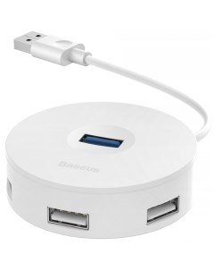 Адаптер round box USB HUB adapter White Baseus