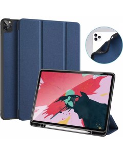Чехол Dux Ducis Domo Series pen slot для iPad Pro 11 M1 2021 синий Midnight Blue Nobrand