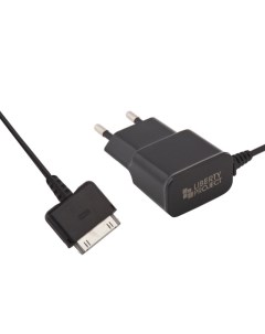 Сетевое зарядное устройство LP для Apple 30 pin 1 А черный Liberty project