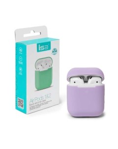 Чехол Airpods Silicon Case 1 2 Violet Isa