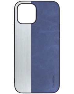 Чехол TITAN для iPhone 12 Pro Blue LA15 1261 BL Lyambda
