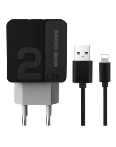 Зарядное устройство Morе Choicе NC46i 2xUSB 2 4A кабель Lightning Black Grеy More choice