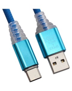 Кабель USB LP Type C Носки голубой Liberty project