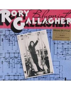Rory Gallagher BLUEPRINT 180 Gram Remastered Music on vinyl