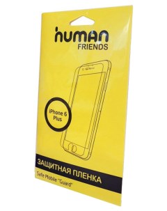 Пленка для Apple iPhone 6 6S Plus Human friends