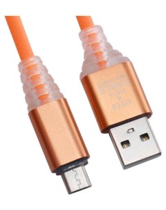 Кабель Micro USB Змея LED TPE Orange Liberty project