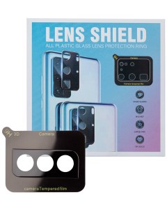 Защитное стекло для камеры Samsung S21 ударопрочное 9H Lens shield premium