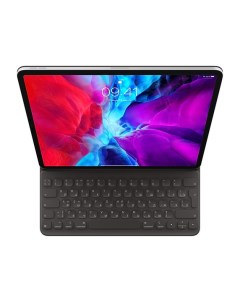 Чехол Smart Keyboard для планшета iPad Pro 12 9 MXNL2RS A Apple