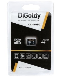 Карта памяти 8GB microSDHC Class10 без адаптера SD Digoldy