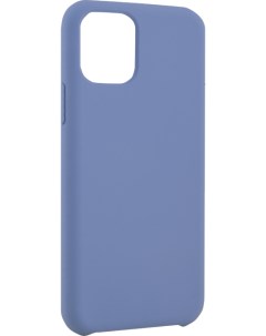 Чехол крышка MP 8812 для Apple iPhone 11 Pro фиолетовый Miracase