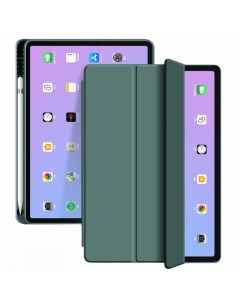 Чехол для iPad Air 4 2020 10 9 зеленый Mypads