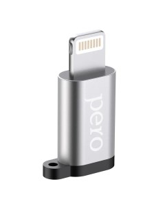 Адаптер AD01 LIGHTNING TO MICRO USB серебристый Péro
