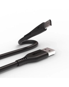 Кабель USB CB 107 TC 1 0 B USB Type C DATA оплетка пластик с тиснением черный Wiiix