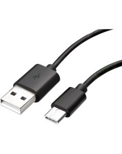 Кабель USB USB Type C 2А 2 м черный 21975 Borasco