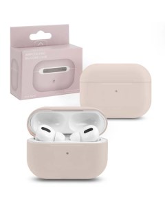 Чехол для AirPods pro Silicone sky pink sand Nobrand