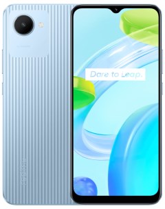 Смартфон C30 2 32GB голубой Realme