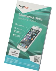 Стекло защитное для Apple iPhone X XS 11 Pro Black Frame Onext