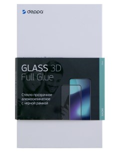 Защитное стекло для Honor 30 2020 3D Full Glue черная рамка Deppa