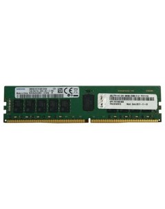 Оперативная память ThinkSystem 4X77A08634 DDR4 1x32Gb 3200MHz Lenovo