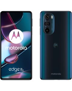 Смартфон Edge 30 pro 12 256Gb blue Motorola