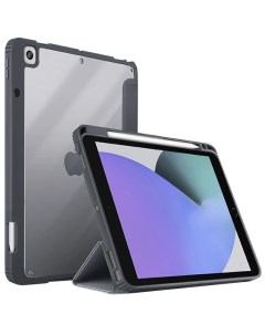 Чехол Moven для планшета Apple iPad 10 2 Gray PD10 2GAR MOVGRY Uniq