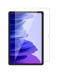 Гибридное защитное стекло на Samsung Galaxy Tab A7 2020 SM T500 SM T505 Brozo