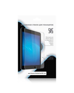 Защитное стекло hwSteel 45 для Huawei MediaPad M5 10 0 Lite Df