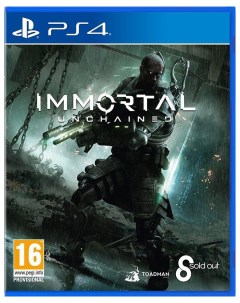 Игра Immortal Unchained для PlayStation 4 Sold out