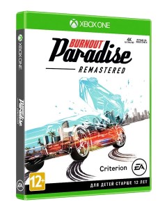 Игра Burnout Paradise Remastered для Microsoft Xbox One Criterion games
