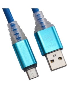 Кабель Micro USB Змея LED TPE Blue Liberty project
